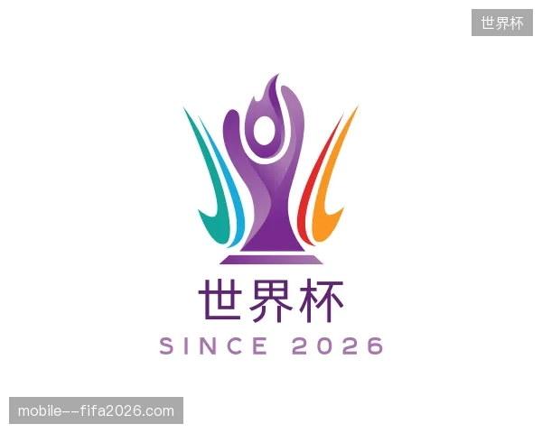 探索世界杯中国官网